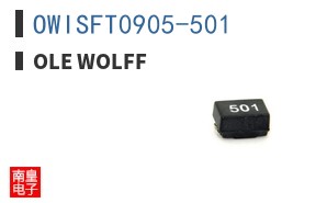 OWISFT0905-501 ͼƬ